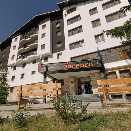 Eco Hotel Zdravetz Tsar Kaloyan  Luaran gambar