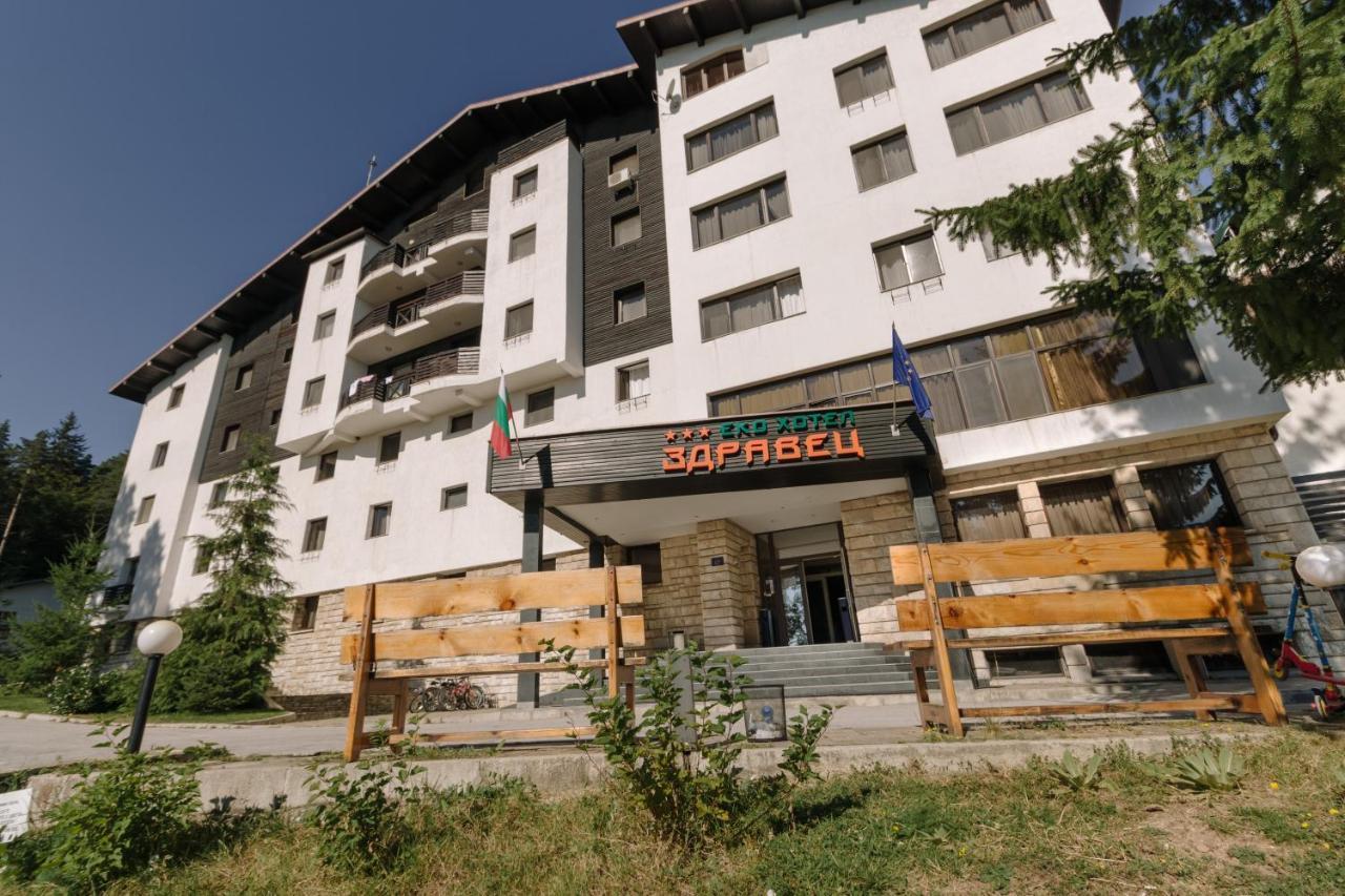Eco Hotel Zdravetz Tsar Kaloyan  Luaran gambar